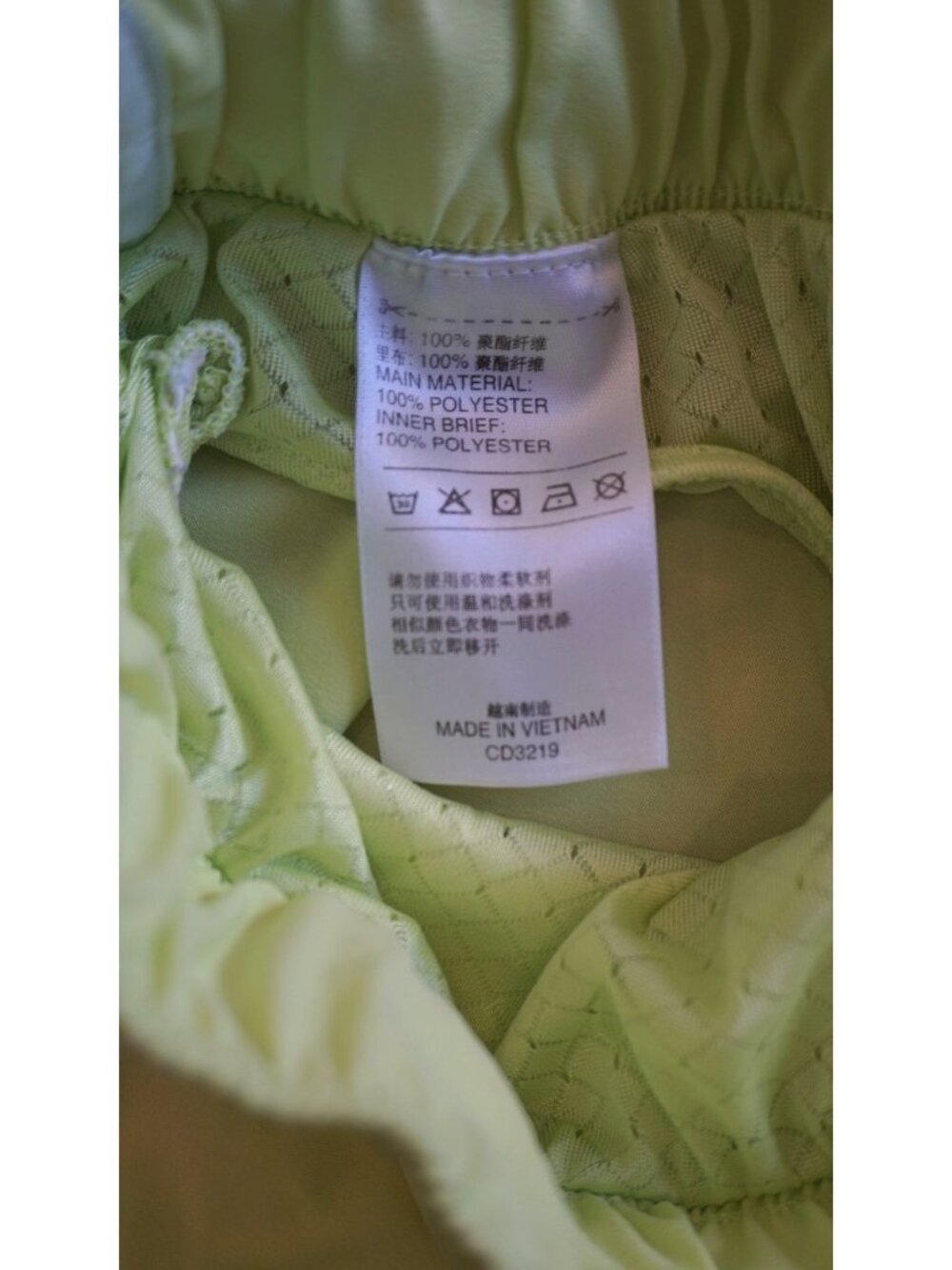 adidas Women's Aktiv Energy Running Climalite Shorts Lime Green - Size US XS/S - Picture 5 of 7